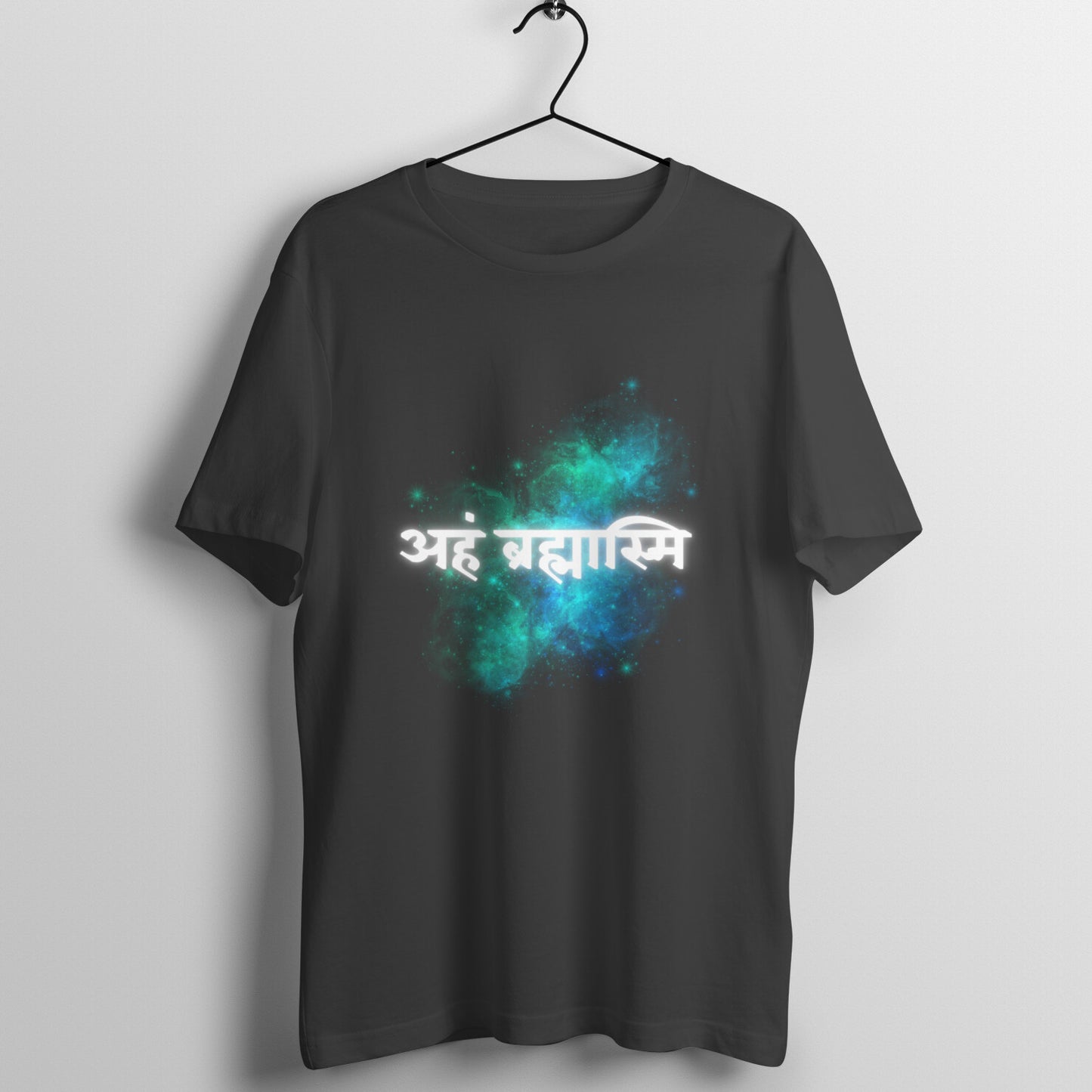 Aham Brahmasmi Quote Tshirt