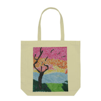 Abstract Sunset Landscape Hand Painted Tote Bag