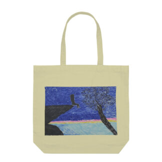 Lonely Girl Silhouette Night Sky Abstract Art Tote Bag