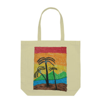 Bright Beach Sunset Illustration Vacation Vibes Tote Bag
